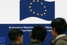 تراجع الهجرة غير الشرعية