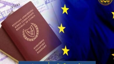 الهجرة إلى أوروبا