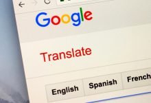 ترجمة باستخدام الكاميرا