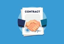 البحث عن العمل