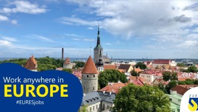 موقع التوظيف الأوروبي EURES