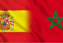 تدريب في اسبانيا